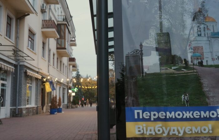 Знімок екрана 2022-12-23 о 00.56.06